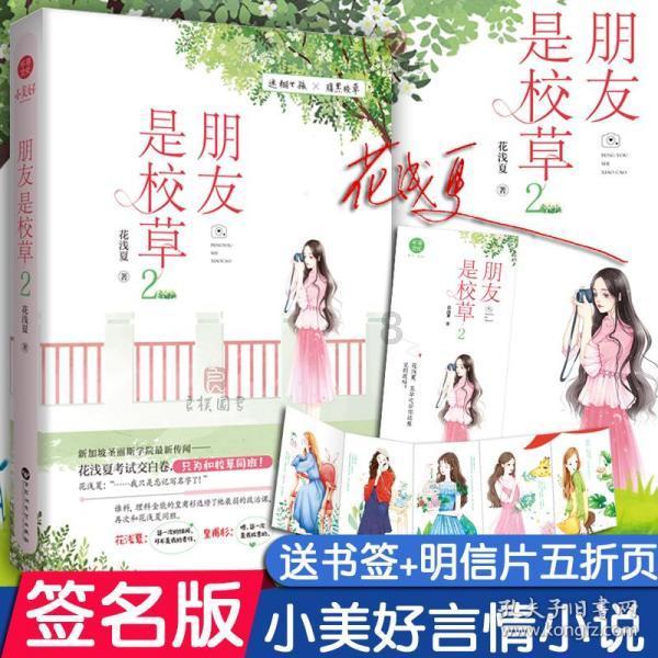 时政 | 市十八届人大二次会议举行预备会 大会主席团举行第一次会议