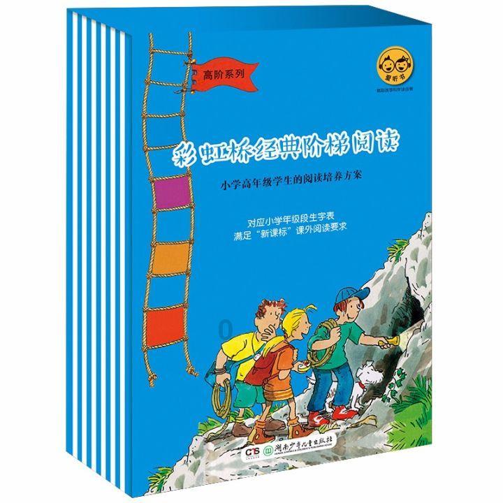 浙江大学，与清华北大的差距是什么？