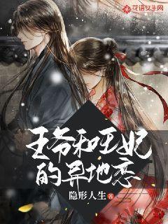 抓住某一事物的特点，描写多种色彩的句子游戏画面