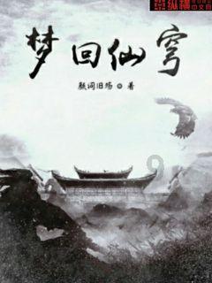 河北省十四届人大二次会议举行首场集体采访活动