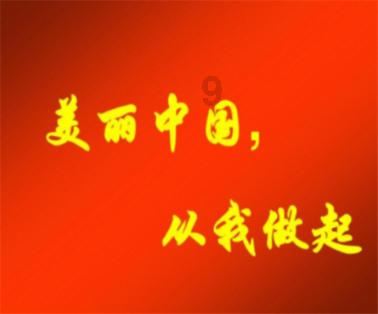 单论武功水平，十八路诸侯中是如何排名？