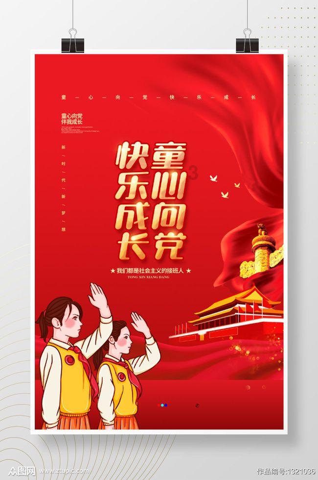 进京证到期了还没有离开北京怎么办?-专业百科知识信息网站