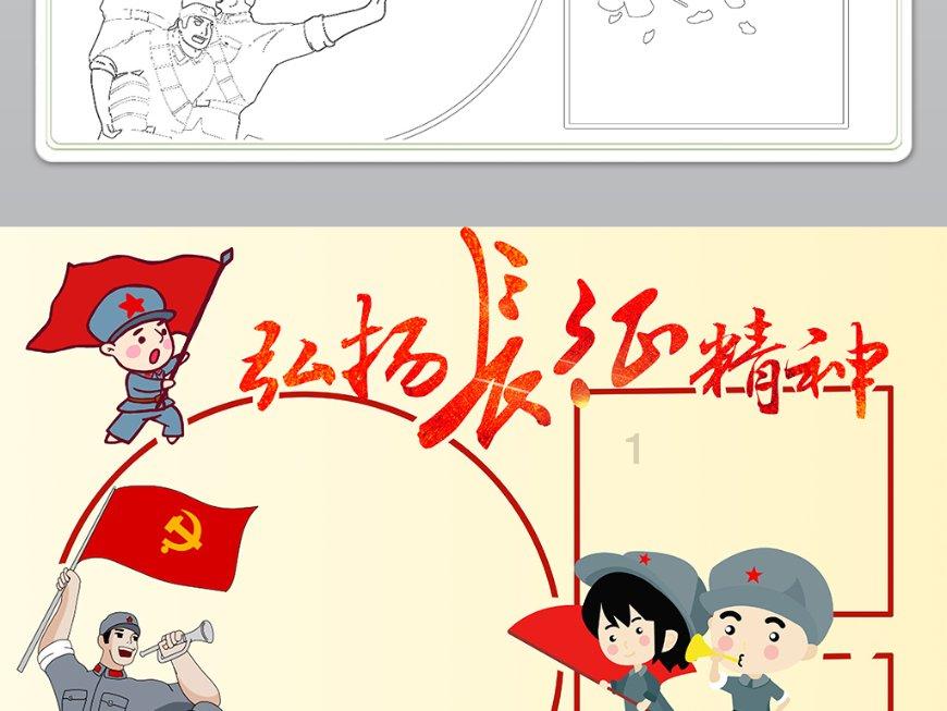 逃出公司办公室2