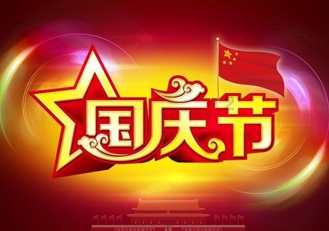 逗小猴开心系列200