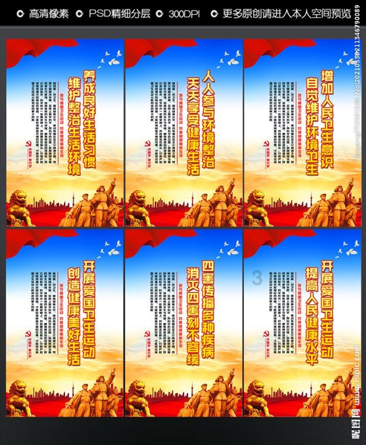 影之诗