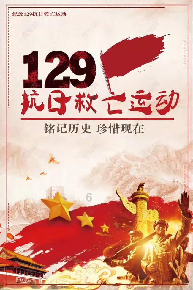 寻找丢失的钱包