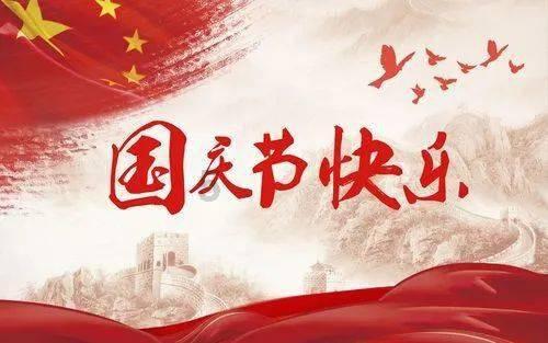 中组部从代中央管理党费中划拨3.18亿元用于支持开展党员教育培训等工作