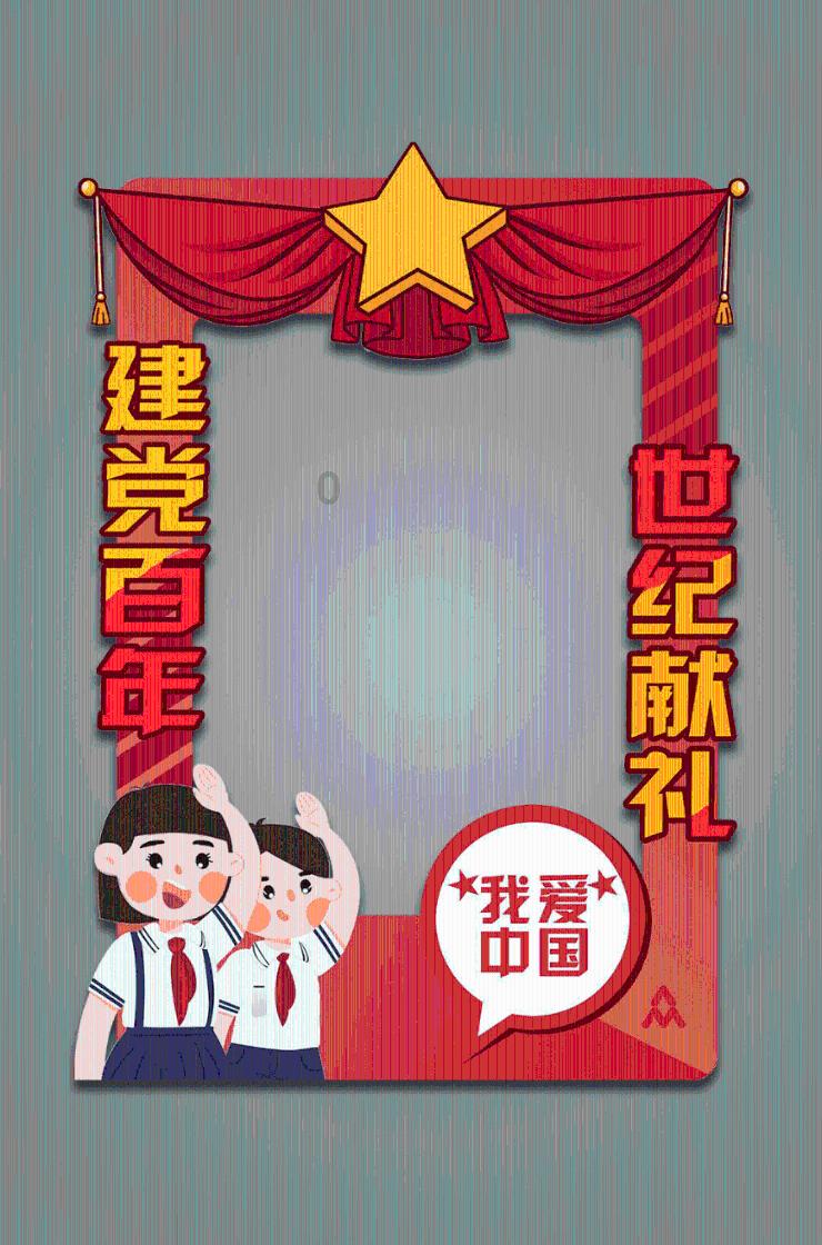 全民烧脑3去广告版