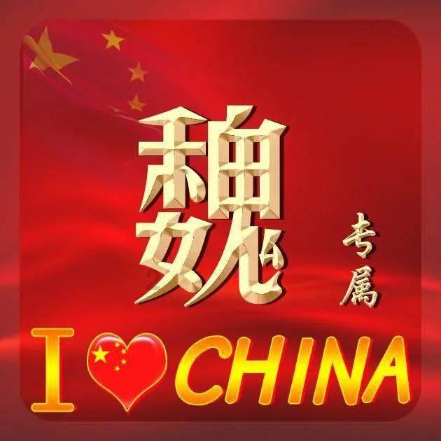 逃离诡异的森林