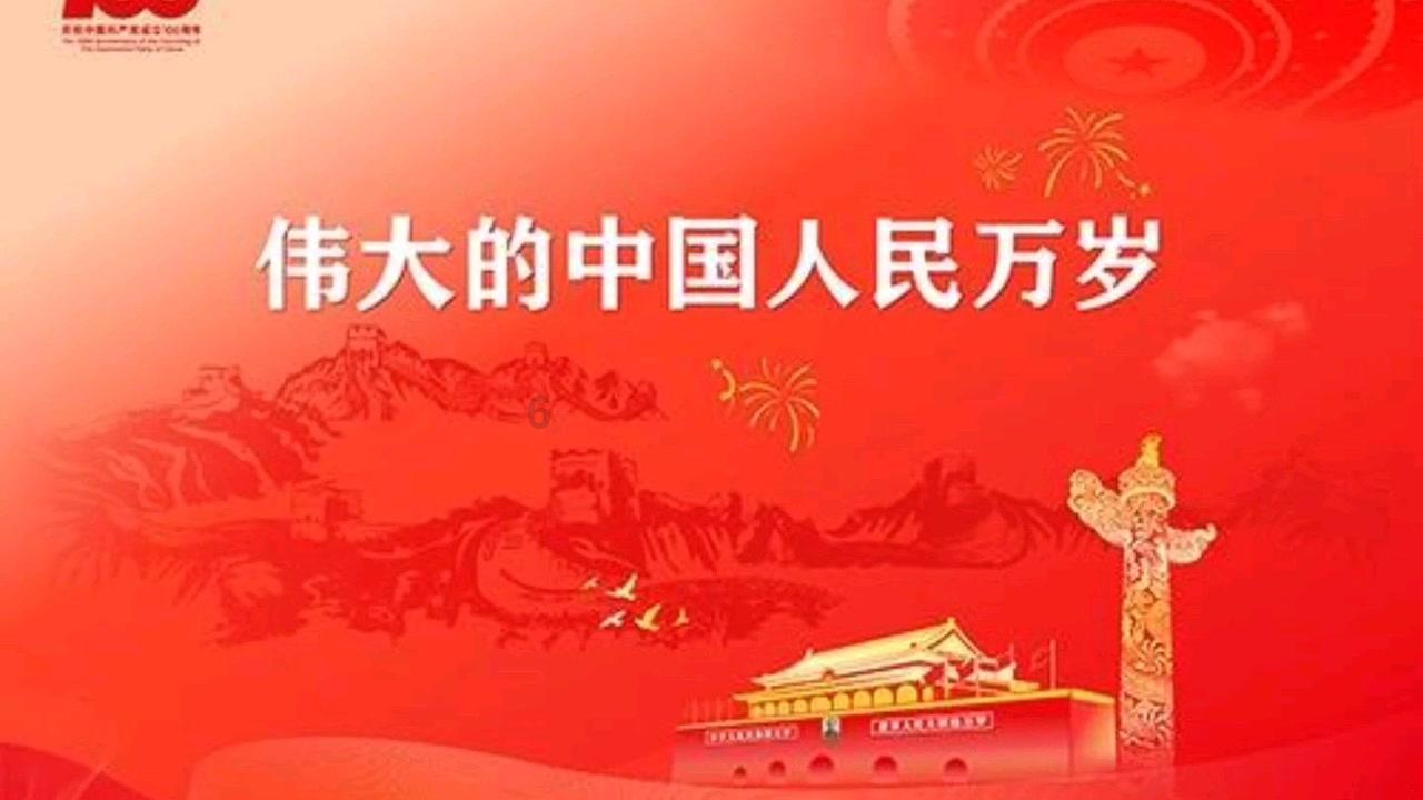 抓住某一事物的特点，描写多种色彩的句子游戏画面