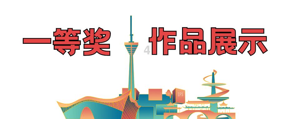 戊戌变法若成功，会怎样？