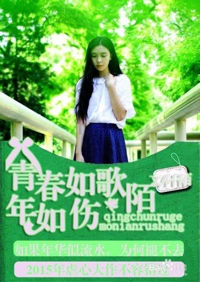 暗黑破坏神3