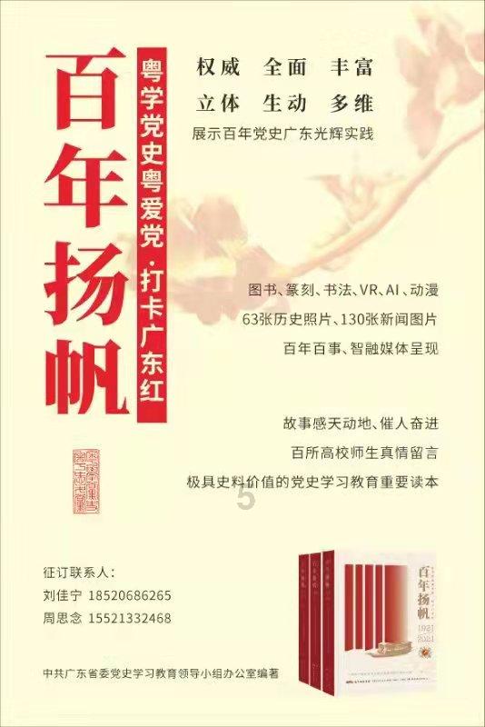 韩国人玻璃心碎一地,杨紫琼新美剧惹韩国人痛批侮辱了韩国文化！