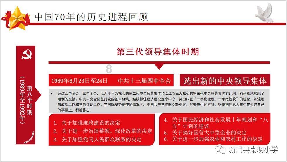 国内有哪些自然风景极美的旅行地推荐？游戏画面