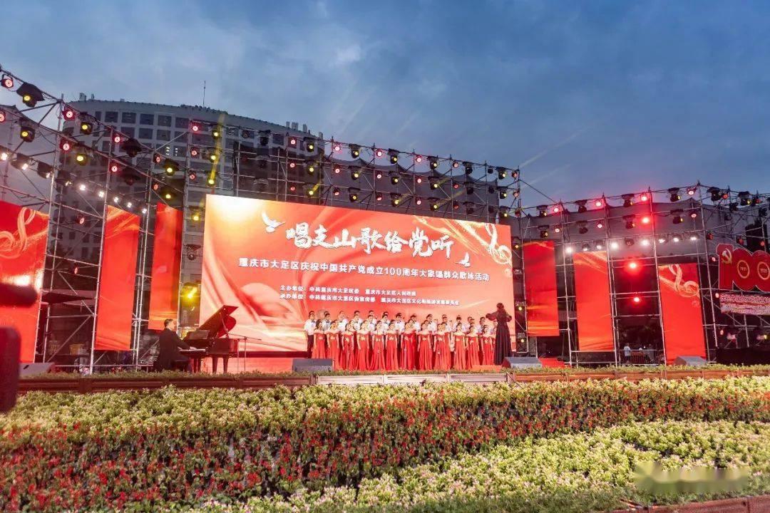 上海科创中心建设如何解答三大问题