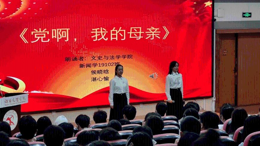 部落与弯刀招降